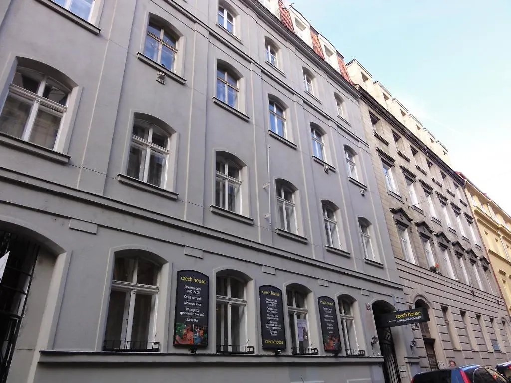 Navratilova Apartments Prague 0*,